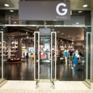 Retail Store DJ – Black Friday @ G by Guess